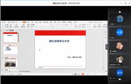 太阳集团城网站2018