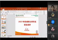太阳集团城网站2018