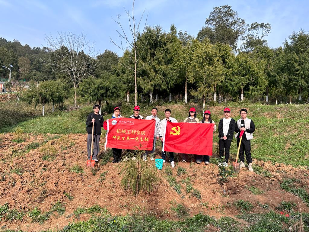 太阳集团城网站2018