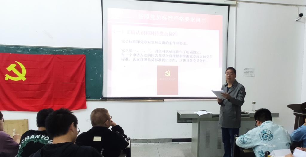 太阳集团城网站2018