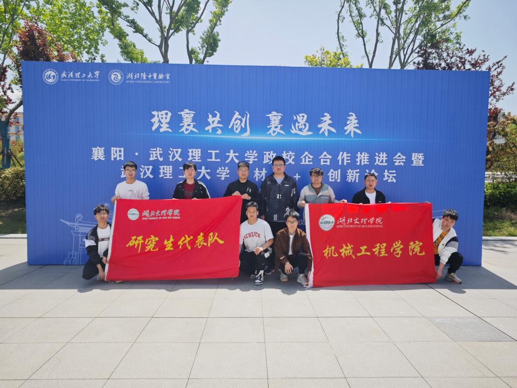 太阳集团城网站2018