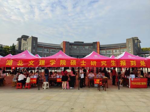 太阳集团城网站2018