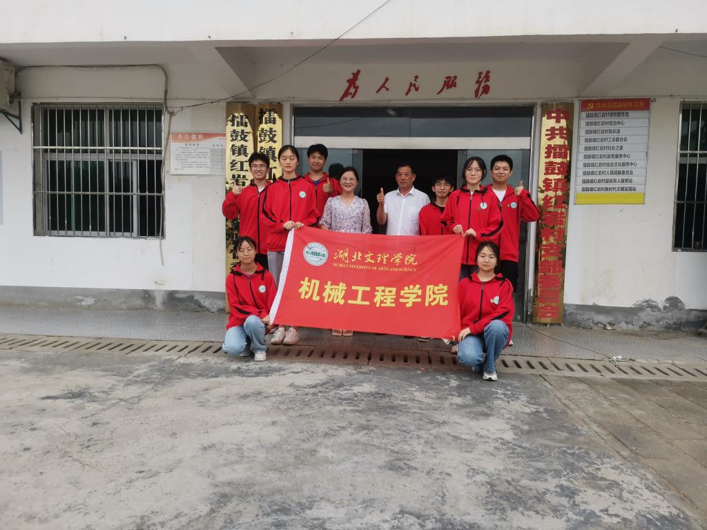太阳集团城网站2018
