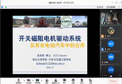 太阳集团城网站2018