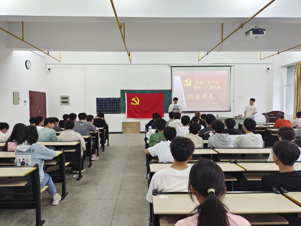 太阳集团城网站2018