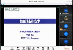太阳集团城网站2018
