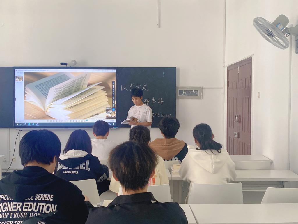 太阳集团城网站2018