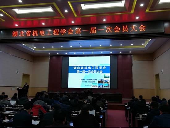 太阳集团城网站2018