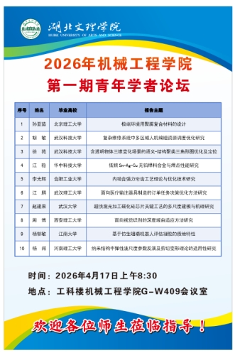 太阳集团城网站2018