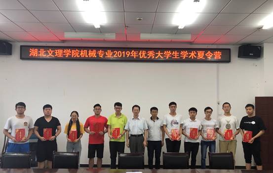 太阳集团城网站2018