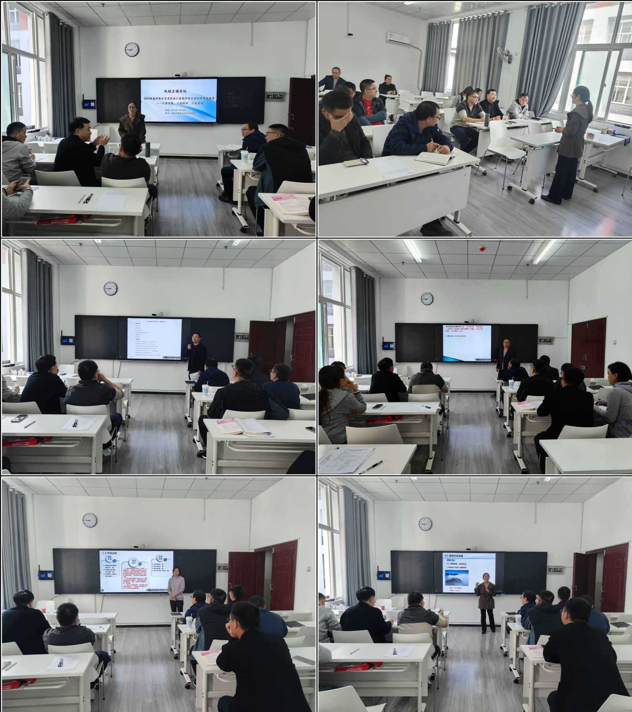 太阳集团城网站2018