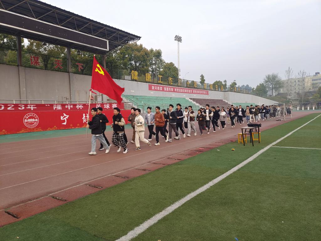 太阳集团城网站2018