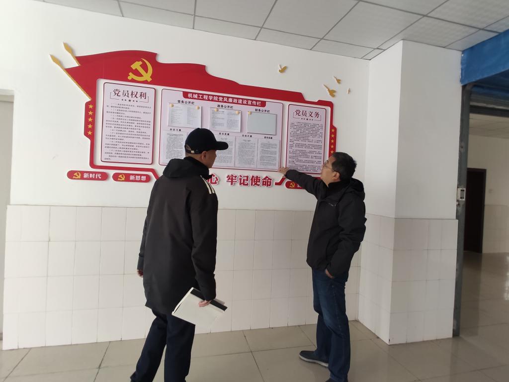 太阳集团城网站2018