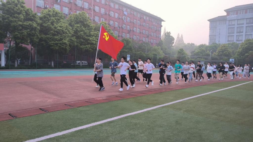 太阳集团城网站2018