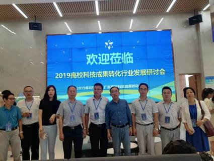 太阳集团城网站2018