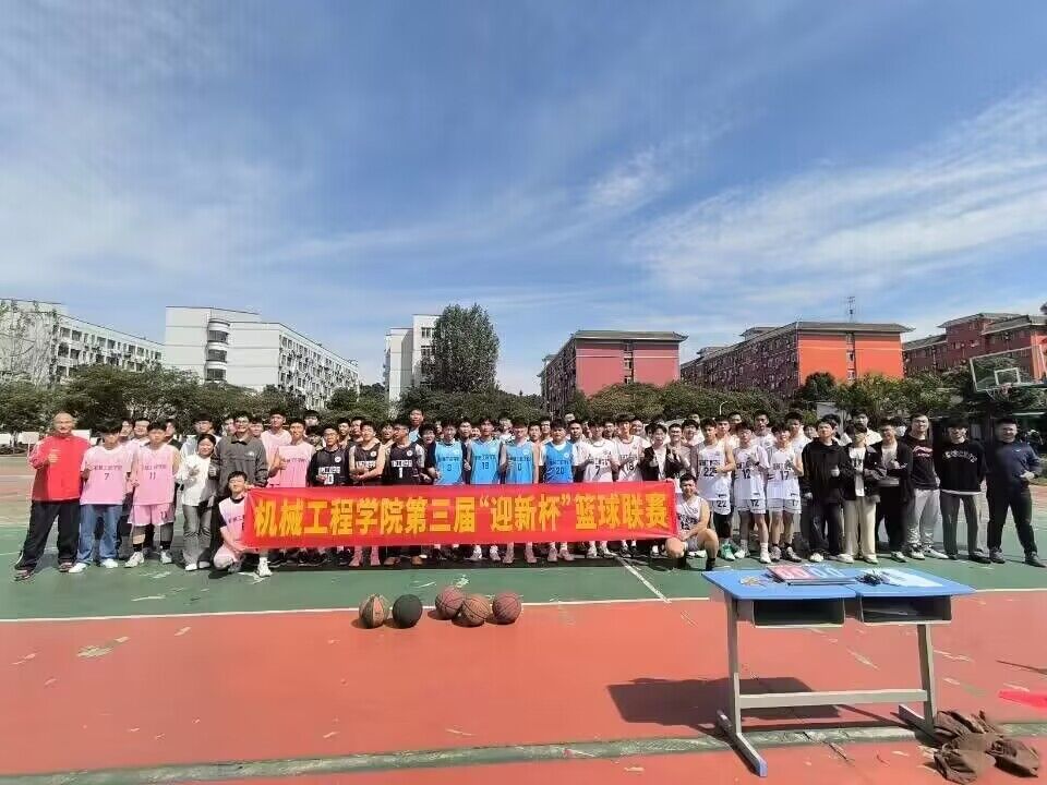 太阳集团城网站2018