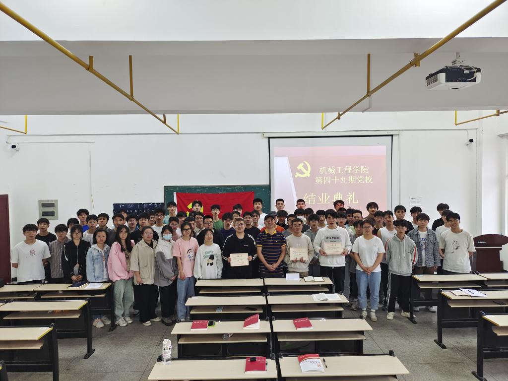 太阳集团城网站2018