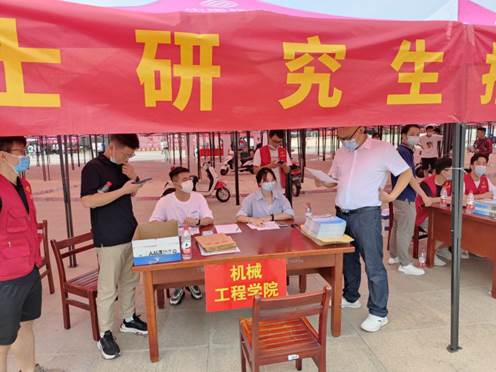 太阳集团城网站2018