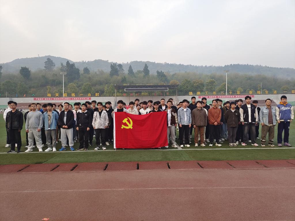 太阳集团城网站2018