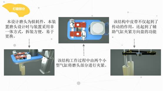 太阳集团城网站2018